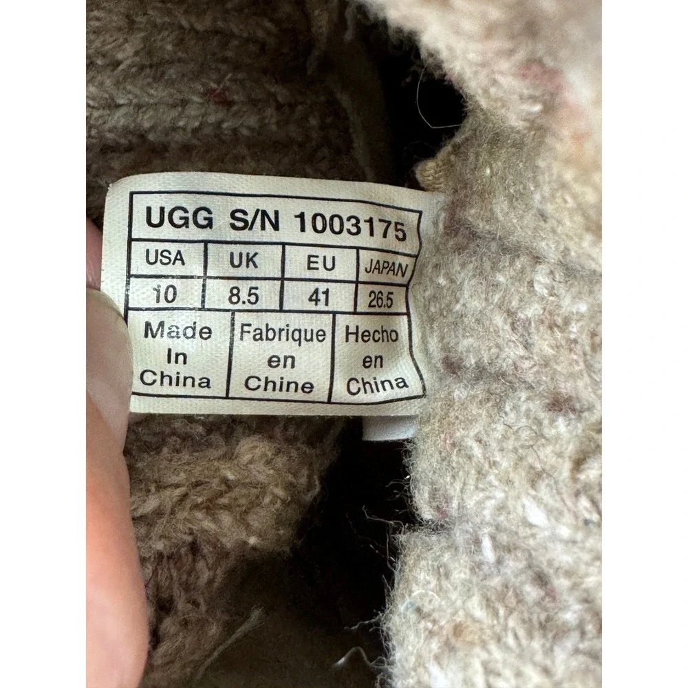 UGG Cambridge Sweater Boots Chestnut Brown Suede Knit Cuff‎ Size 10